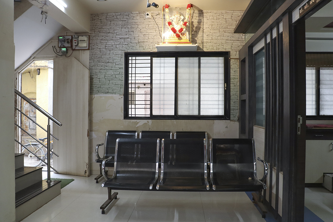 Arihant Hospital and Panchakarma Centre, Savatanagar, Shevgaon Road